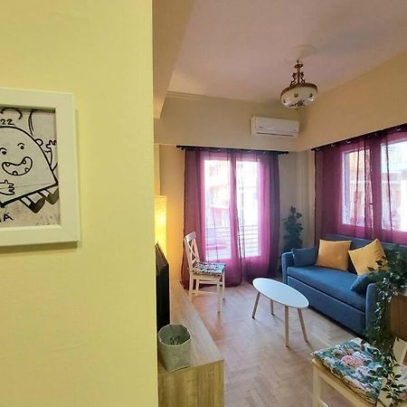 Cozy Bright New Apartment Athens Luaran gambar